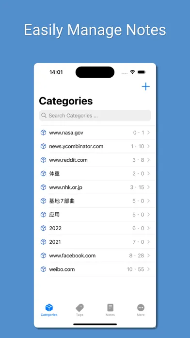 Скриншоты PPNote - Note & Bookmark Links