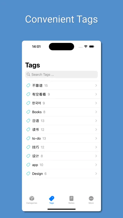 Скриншоты PPNote - Note & Bookmark Links