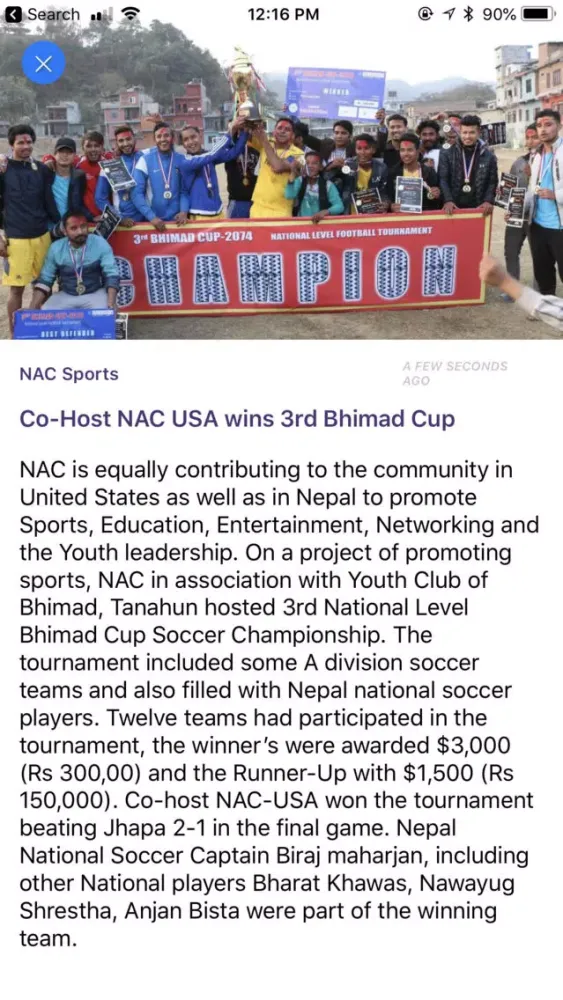 Screenshot di Nepalese American Convention