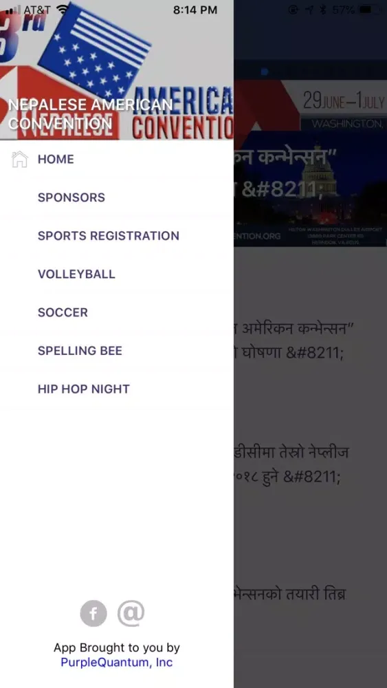 Screenshot di Nepalese American Convention