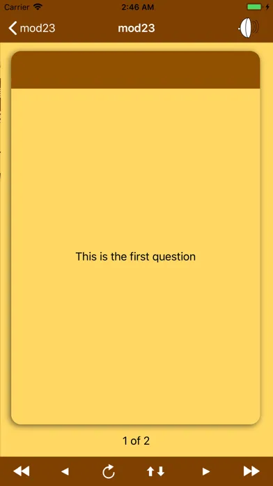 صور Study Guide Pro
