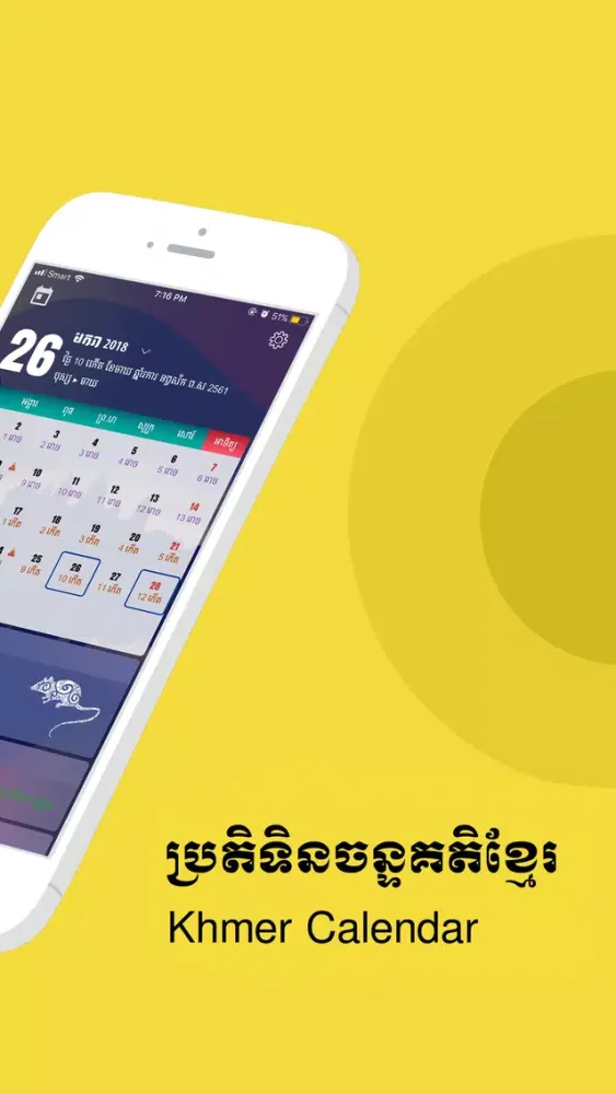 Khmer Calendar Ekran Görüntüleri