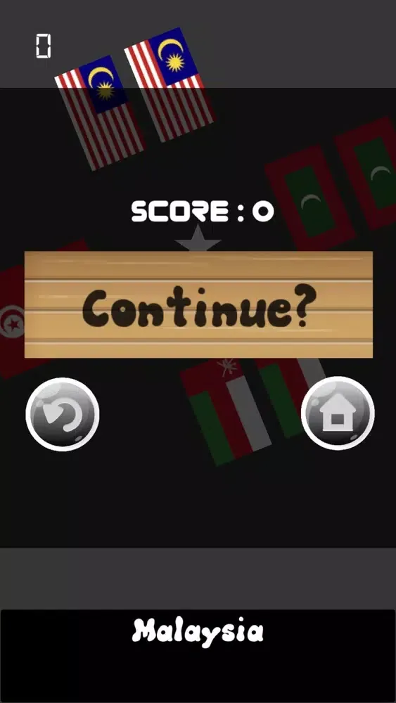 Flag Switch Screenshots