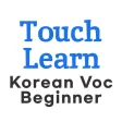 TOPIK Korean words - beginners TOPIK Korean words - beginners