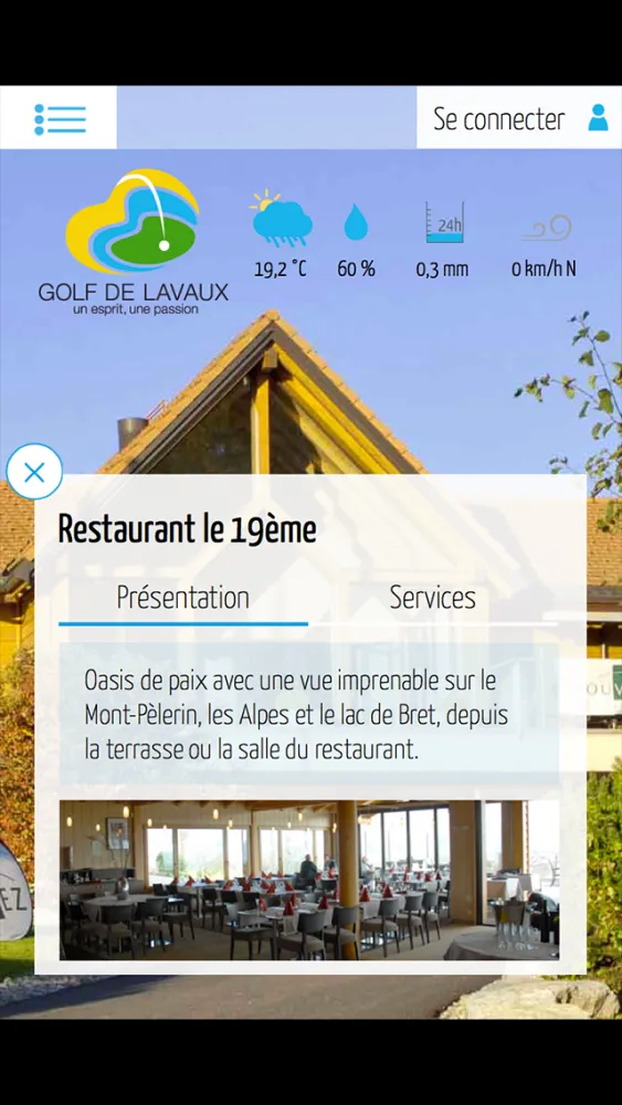 Golf Lavaux স্ক্রিনশট