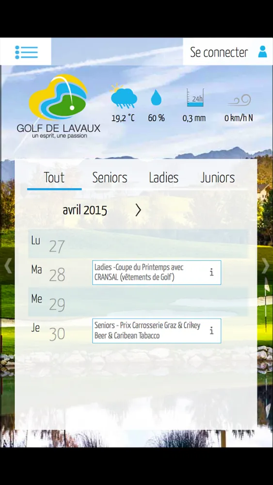 Golf Lavaux স্ক্রিনশট