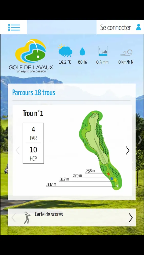 Golf Lavaux স্ক্রিনশট