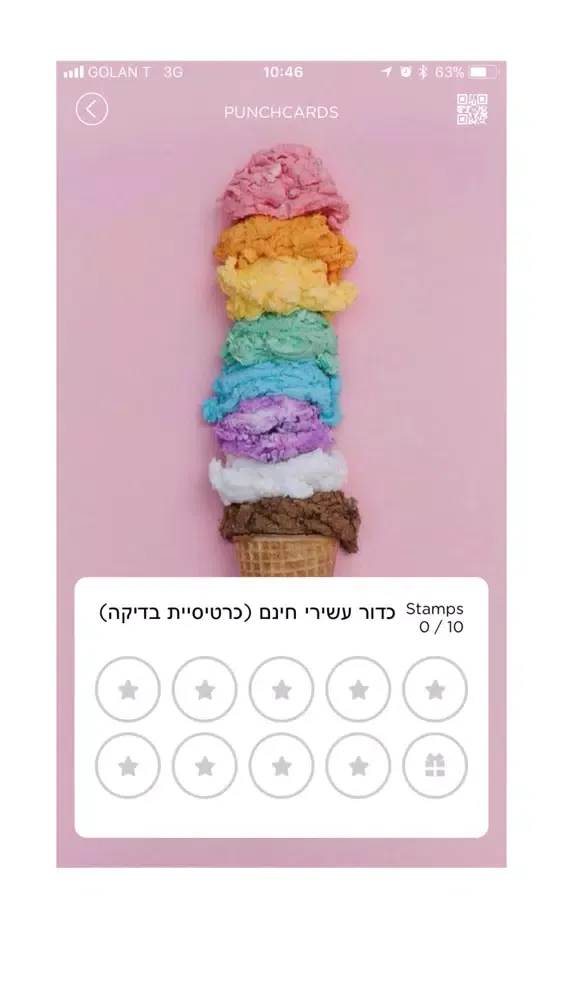 Скриншоты Gela