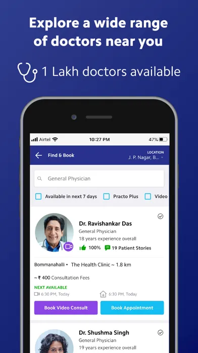 Скриншоты Practo - Consult Doctor Online
