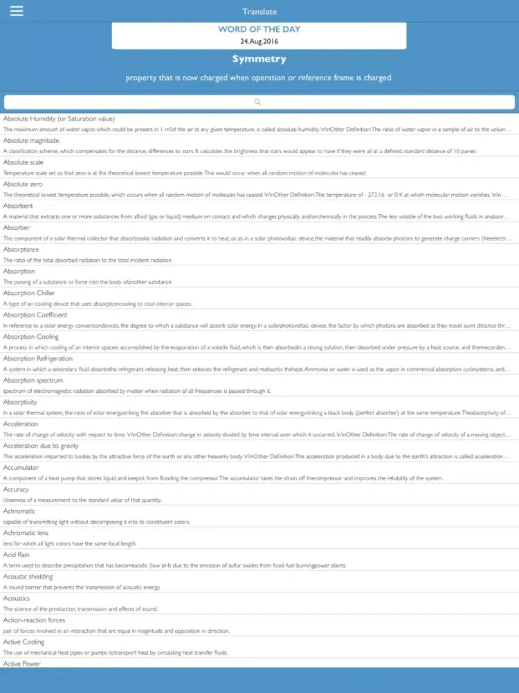 Biology Dictionary & Quiz iPad 应用截图