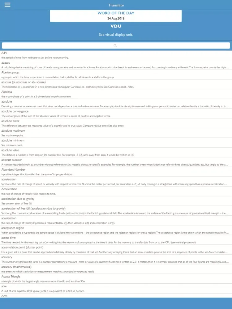Maths Dictionary with Quiz iPad  Screenshots