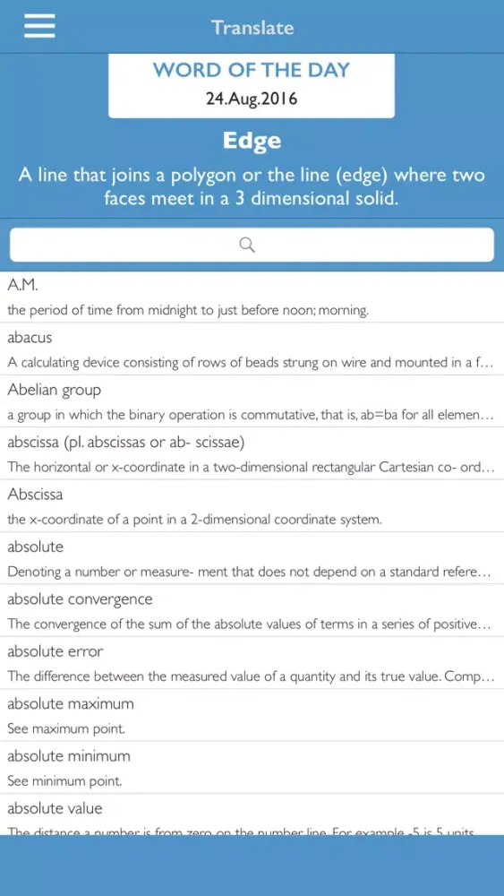 Maths Dictionary with Quiz Screenshots