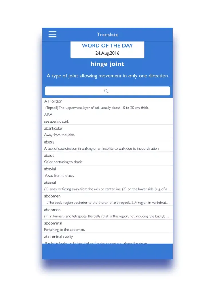 Medicine Dictionary & Quiz iPad  Screenshots