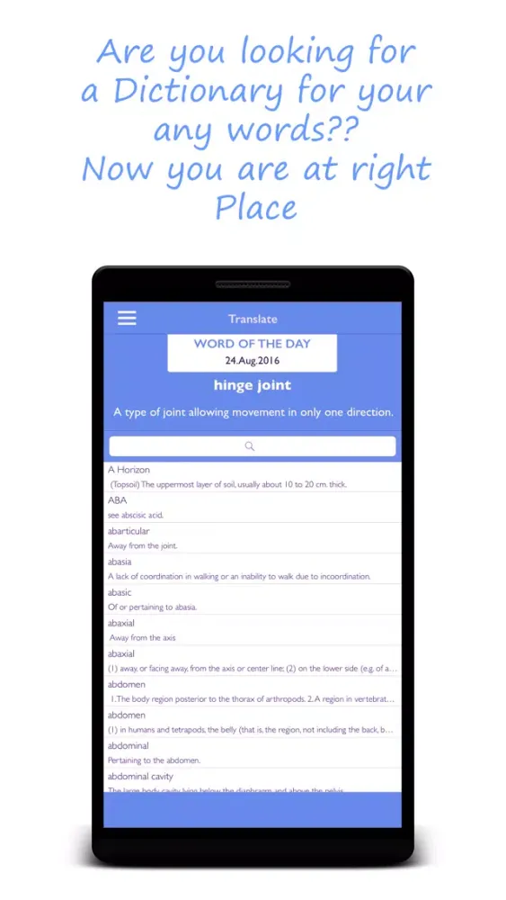 Medicine Dictionary & Quiz Screenshots