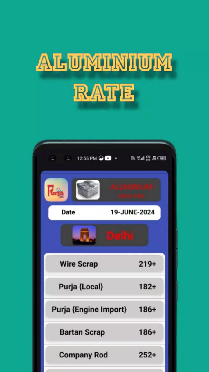 Purja Rate APK for Android Download PGYER APKHUB Purja Rate APK for Android Download PGYER APKHUB