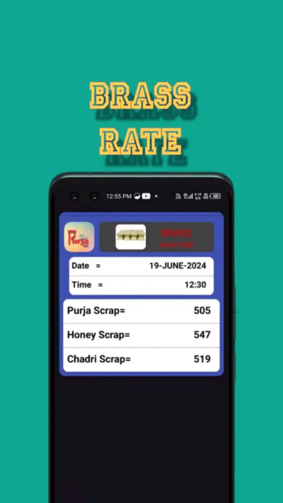 Tangkapan skrin Purja Rate