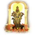 Govinda Shani Govinda Shani