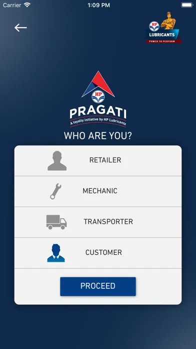 HP Pragati স্ক্রিনশট