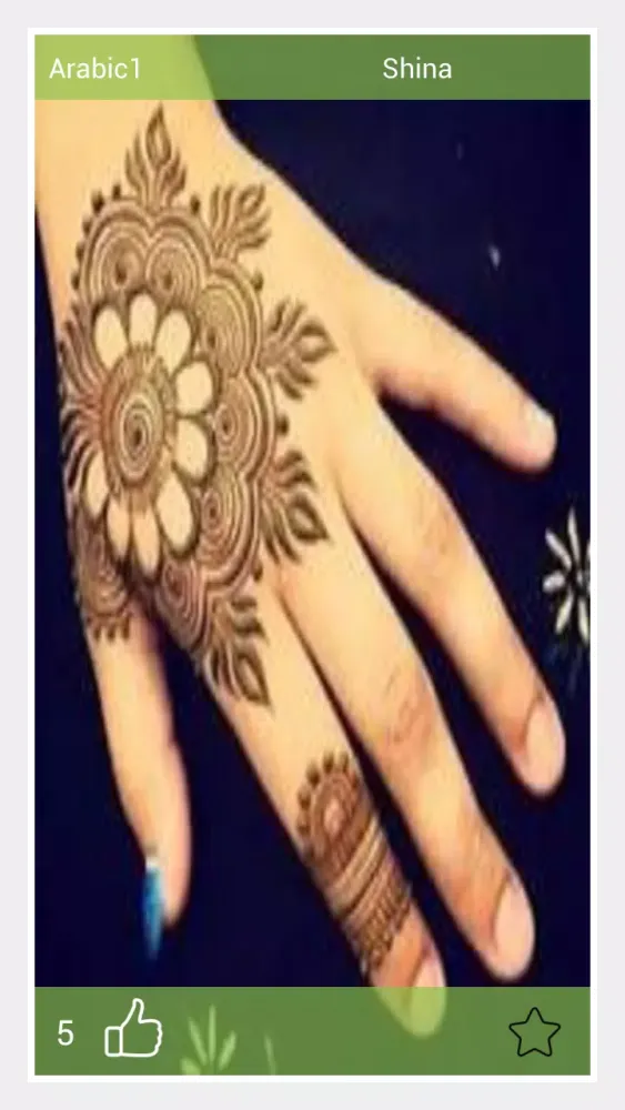 Latest Mehndi Designs Screenshots