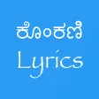 Konkani Lyrics Konkani Lyrics