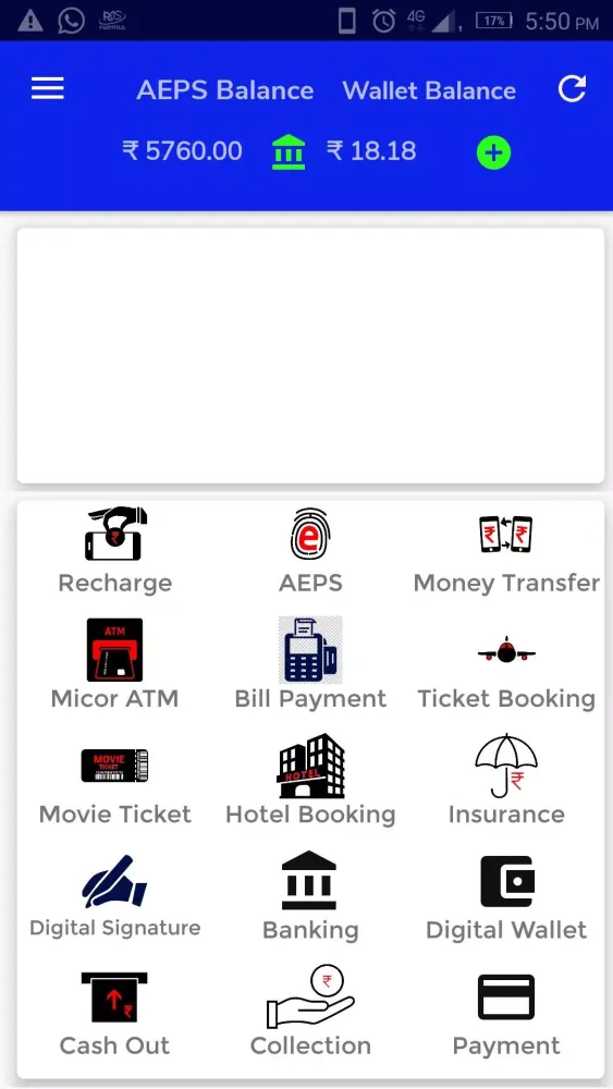 Option Plus Ekran Görüntüleri