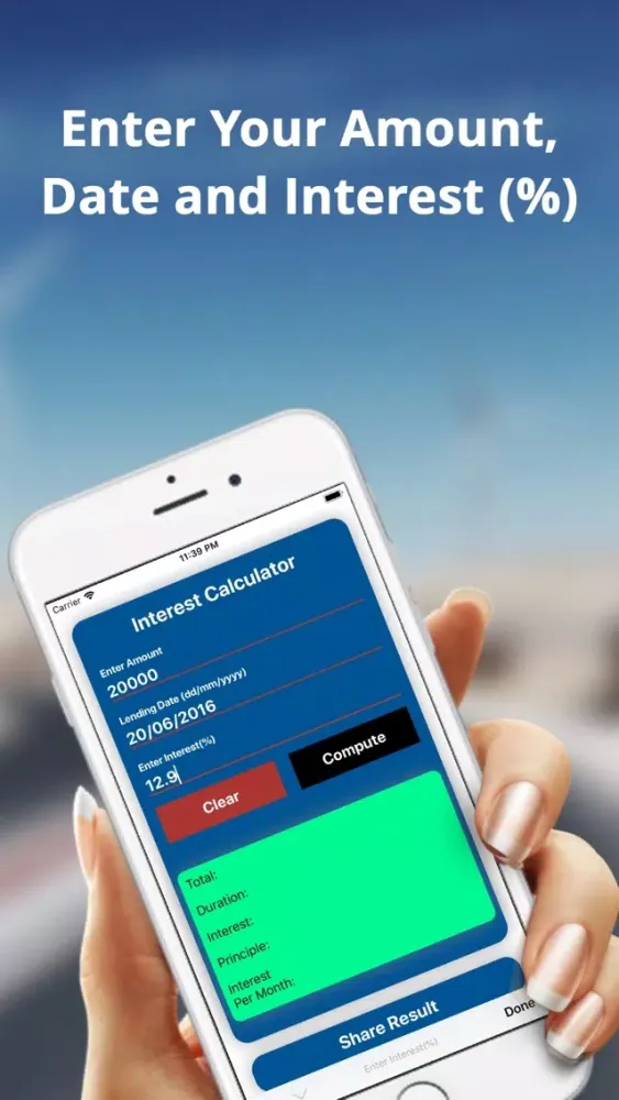 تصاویر Interest Amount Calculator