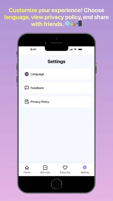 Скриншоты PrankAudioApp