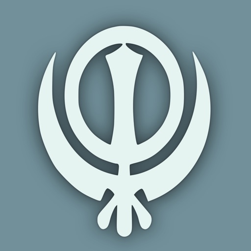 Nirmolak Heera: Gurbani Search