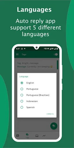 ภาพหน้าจอของ Auto Reply Chat Bot