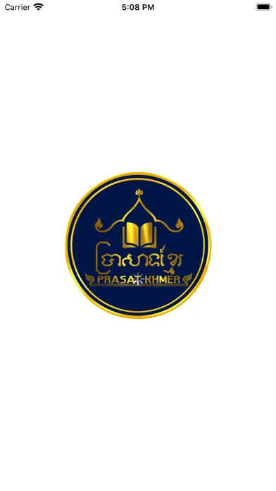 Ảnh chụp màn hình của Prasat Khmer