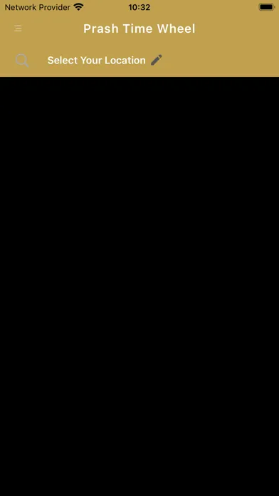 Prash Time Wheel سکرین شاٹس