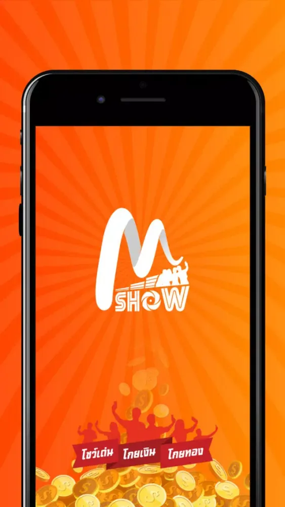 Скриншоты M Show