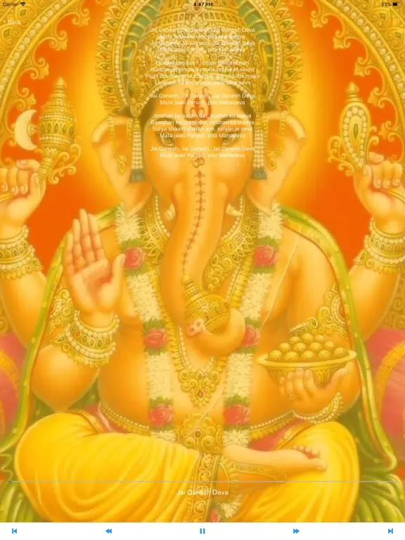 Captures d'écran de Om - Hindu Mantras and Bhajans iPad 