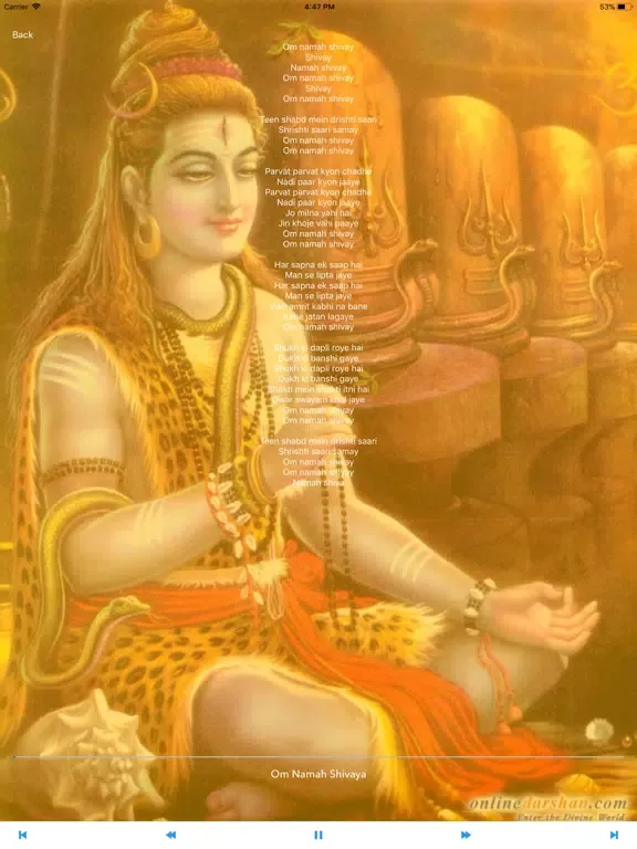 Captures d'écran de Om - Hindu Mantras and Bhajans iPad 