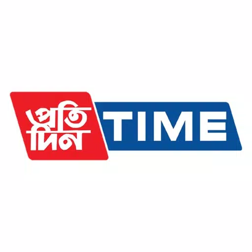 Pratidin Time News