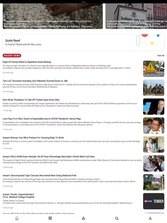 Pratidin Time News iPad  Screenshots