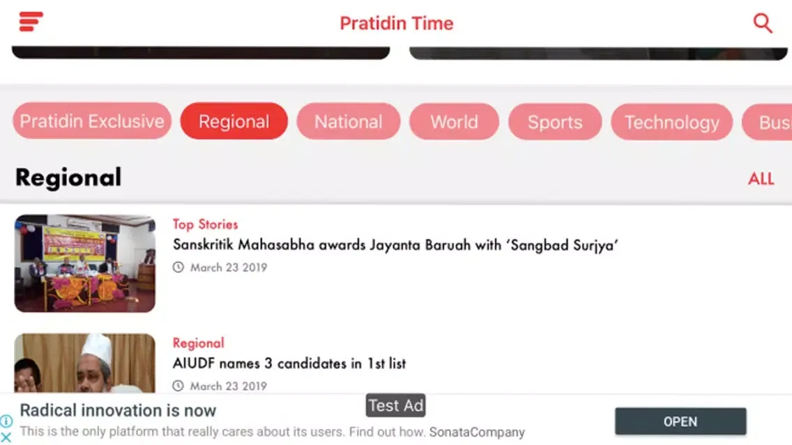 Capturas de pantalla de Pratidin Time