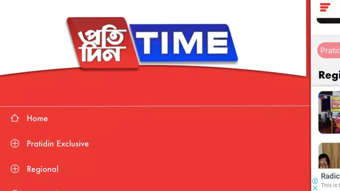 Capturas de pantalla de Pratidin Time