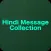 Hindi Message Collection 2019