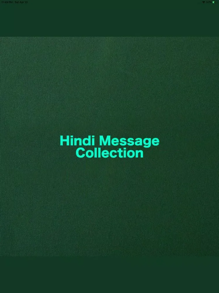 Hindi Message Collection 2019 iPad  स्क्रीनशॉट