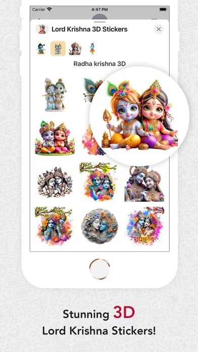 Tangkapan skrin Lord Krishna 3D Stickers