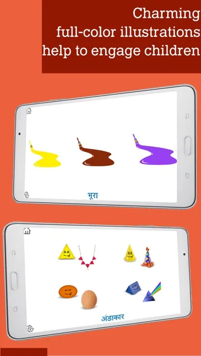 Capturas de pantalla de Montessori Colors and Shapes, an educational game to learn colors and shapes for toddlers