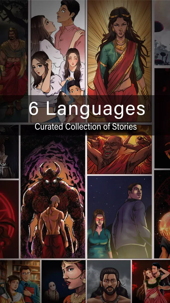 Pratilipi Comics Screenshots