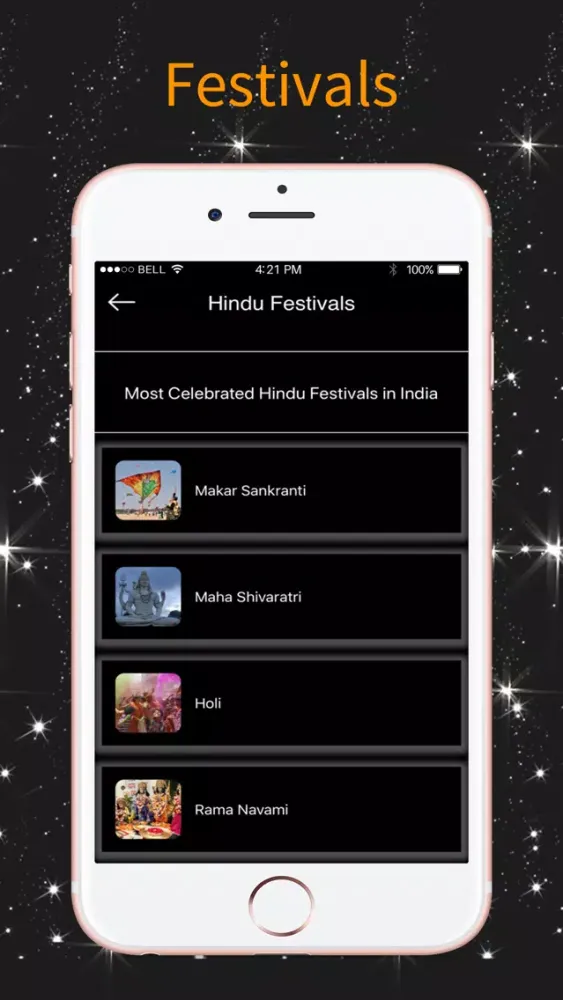 Hindu Devotional -आरती & मंत्र Screenshots