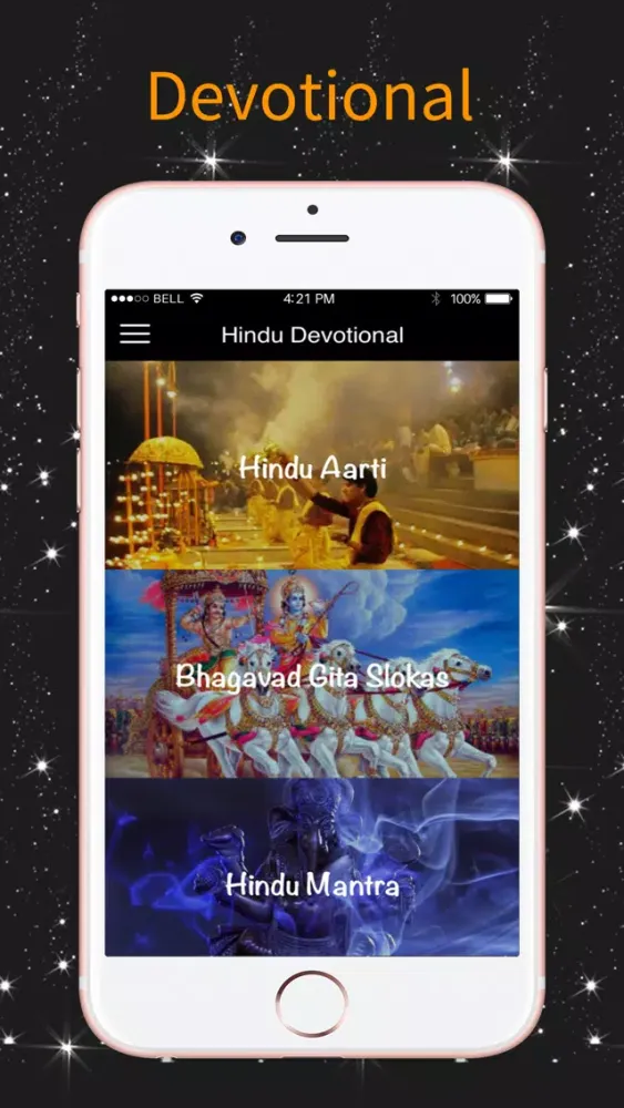 Hindu Devotional -आरती & मंत्र Screenshots