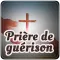 Prière de guérison