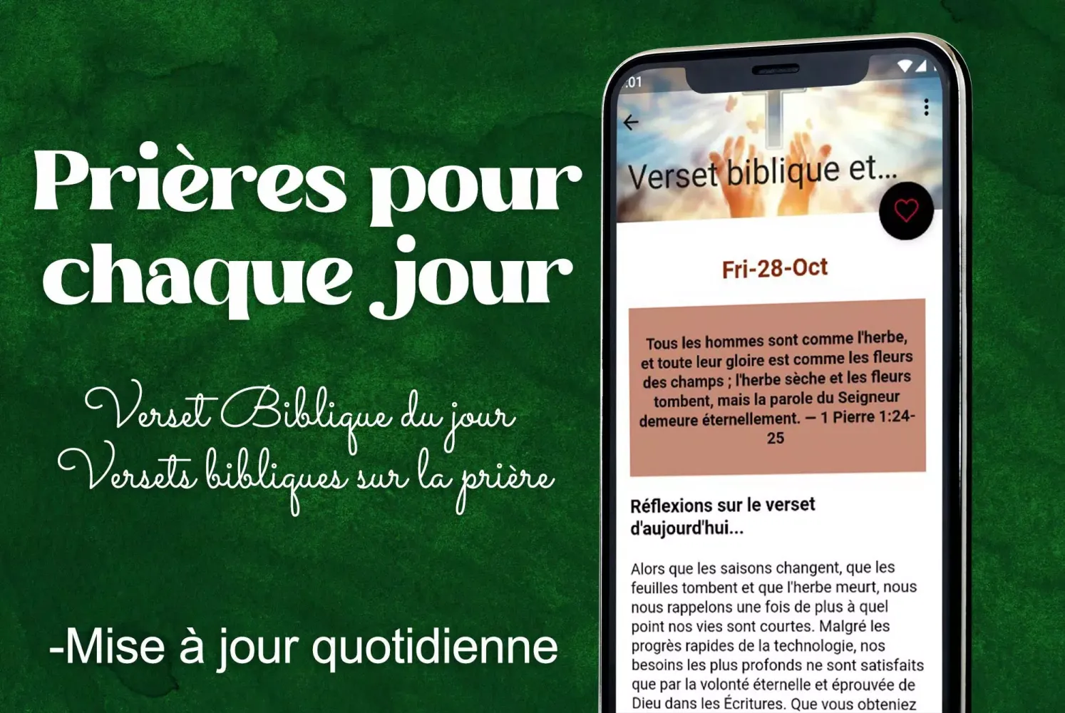 Captures d'écran de Prière de guérison