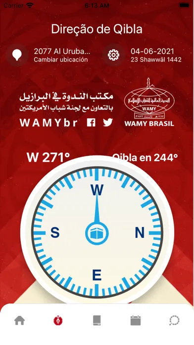 Horarios de Salat - Española سکرین شاٹس