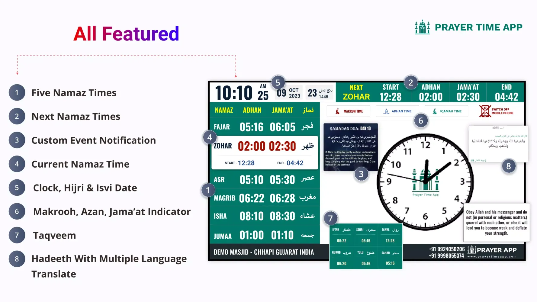 Capturas de pantalla de Prayer Time App (Masjid Clock)