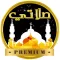 Prayer Time Pro-اوقات الصلاة والأذان والقران كريم